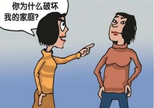 济南调查公司：起诉离婚俩孩子抚养费怎么算