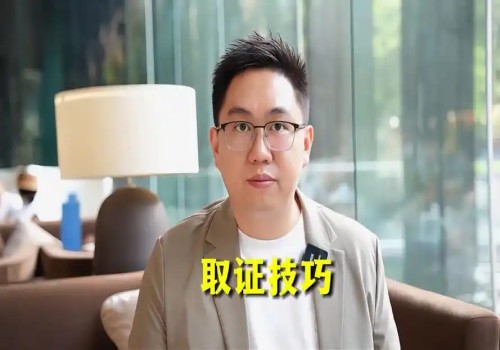 被告恶意转移财产怎么处理