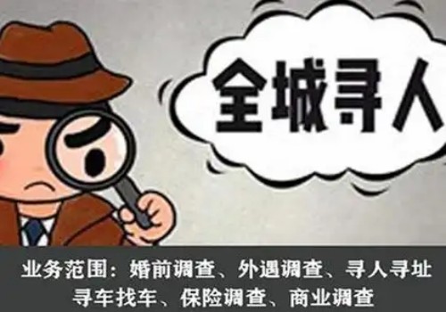 济南出轨取证：爸爸给儿子买的房子后妈可以继承吗