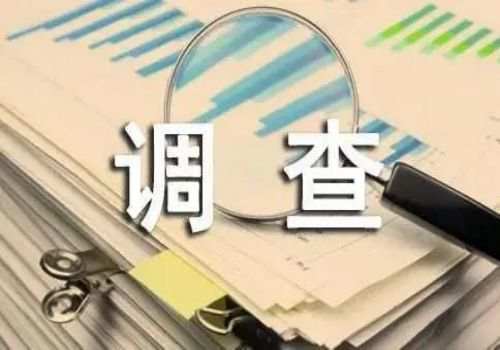 起诉变更抚养权的费用由谁出具